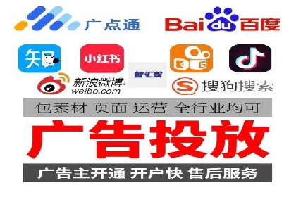 案例揭秘：专业SEM托管下的转化率提升策略